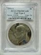 1976-S $1 Clad Type 2 PR69DCAM