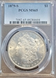 1879-S $1 MS65