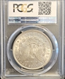1889 $1 MS64