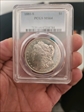 1881-S $1 MS64