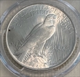 1923 $1 MS65