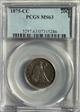 1875-CC 20C MS63