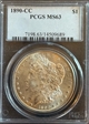 1890-CC $1 MS63