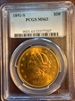 1892-S $20 MS63