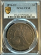 1870-CC $1 VF35