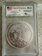 2013-P 25C Great Basin NP 5 oz Silver - First Strike Mercanti Signature SP70