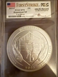 2015-P 25C Homestead NP 5 oz Silver - First Strike Mercanti Signature SP70