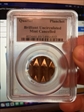 Quarter Planchet Mint Cancelled BU89