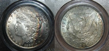 1890 $1 MS63
