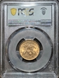 1899 $5 MS64