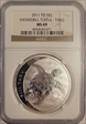 2011 $2 Hawksbill Turtle MS69