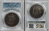 1878-CC T$1 Trade N1