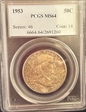 1953 50C MS64