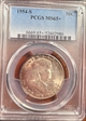 1954-S 50C MS65+