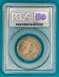 1979-P SBA$1 Wide Rim MS65