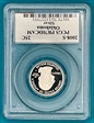 2008-S 25C Oklahoma Silver PR70DCAM
