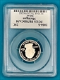 2004-S 25C Michigan Silver PR70DCAM