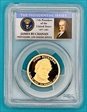 2010-S $1 James Buchanan PR70DCAM