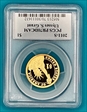2011-S $1 Ulysses S. Grant PR70DCAM