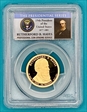2011-S $1 Rutherford B. Hayes PR70DCAM