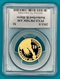 2011-S $1 Rutherford B. Hayes PR70DCAM