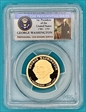 2007-S $1 George Washington PR70DCAM