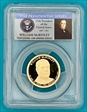 2013-S $1 William McKinley PR70DCAM