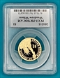 2013-S $1 Woodrow Wilson PR70DCAM