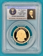 2007-S $1 James Madison PR70DCAM
