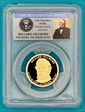 2010-S $1 Millard Fillmore PR70DCAM