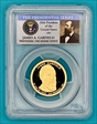2011-S $1 James Garfield PR70DCAM