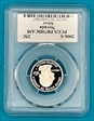 2006-S 25C Nevada Silver PR70DCAM
