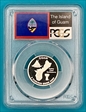 2009-S 25C Guam Silver PR70DCAM