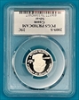2009-S 25C Guam Silver PR70DCAM
