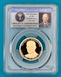 2015-S $1 Dwight D. Eisenhower PR70DCAM