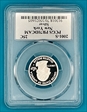 2001-S 25C New York Silver PR70DCAM
