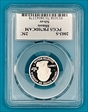2003-S 25C Illinois Silver PR70DCAM