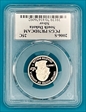 2006-S 25C South Dakota Silver PR70DCAM