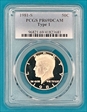 1981-S 50C Type 1 PR69DCAM