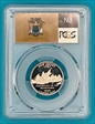 1999-S 25C New Jersey PR70DCAM