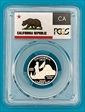 2005-S 25C California  Silver PR70DCAM