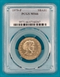 1979-P SBA$1 MS66