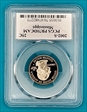 2002-S 25C Mississippi PR70DCAM