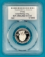 2000-S 25C New Hampshire Silver PR70DCAM