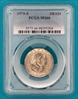 1979-S SBA$1 MS66
