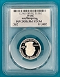 2007-S 25C Washington Silver PR70DCAM