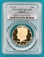 1979-S 50C Type 1 PR70DCAM