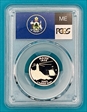 2003-S 25C Maine Silver PR70DCAM