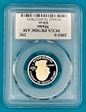 2003-S 25C Maine Silver PR70DCAM