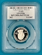 2003-S 25C Missouri Silver PR70DCAM